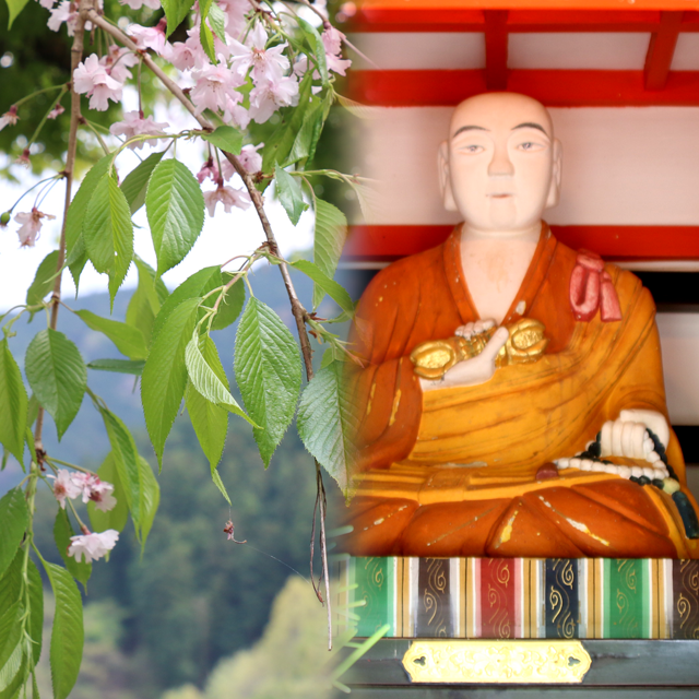 一〜六月の行事